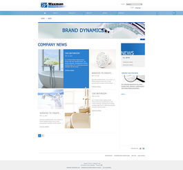 深圳網頁設計與網站設計 概念、差異與實踐指南