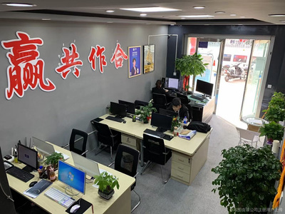 鏈居房產(chǎn)信息咨詢部 專業(yè)助力您的安居夢想